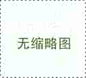 分享下關(guān)于雙層玻璃反應釜的真空問題